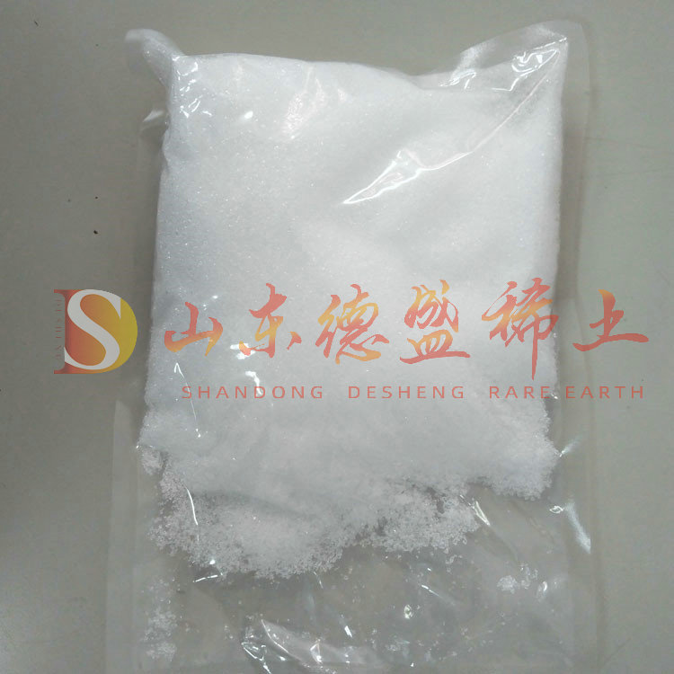 菏泽硝酸铽