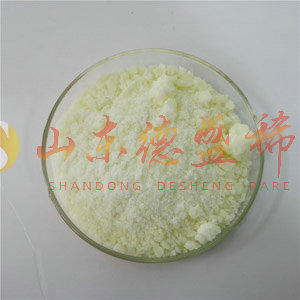 菏泽硝酸镝