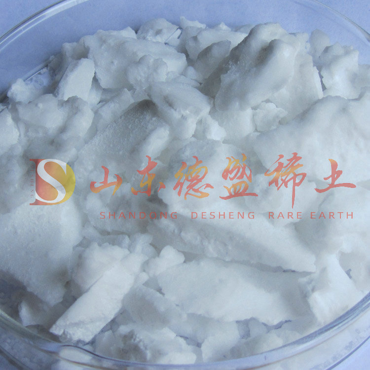 菏泽硝酸钪