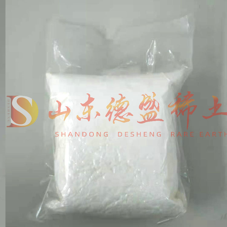 菏泽无水氯化钇