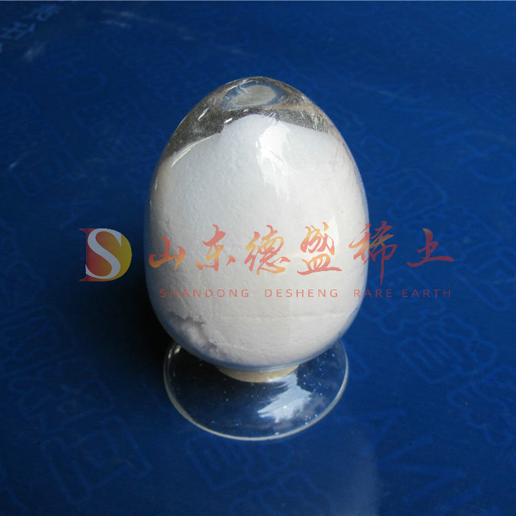菏泽氯化镱
