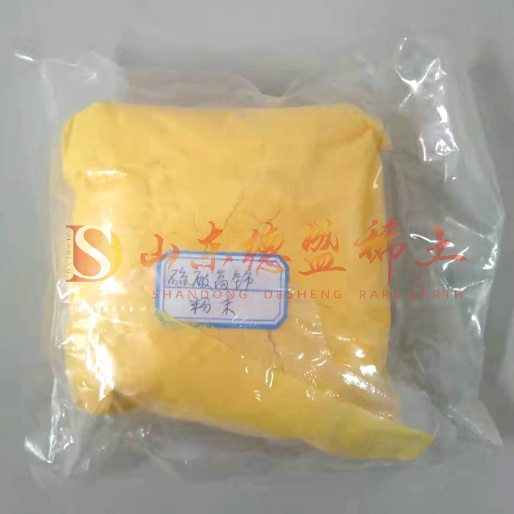 菏泽二水硫酸高铈