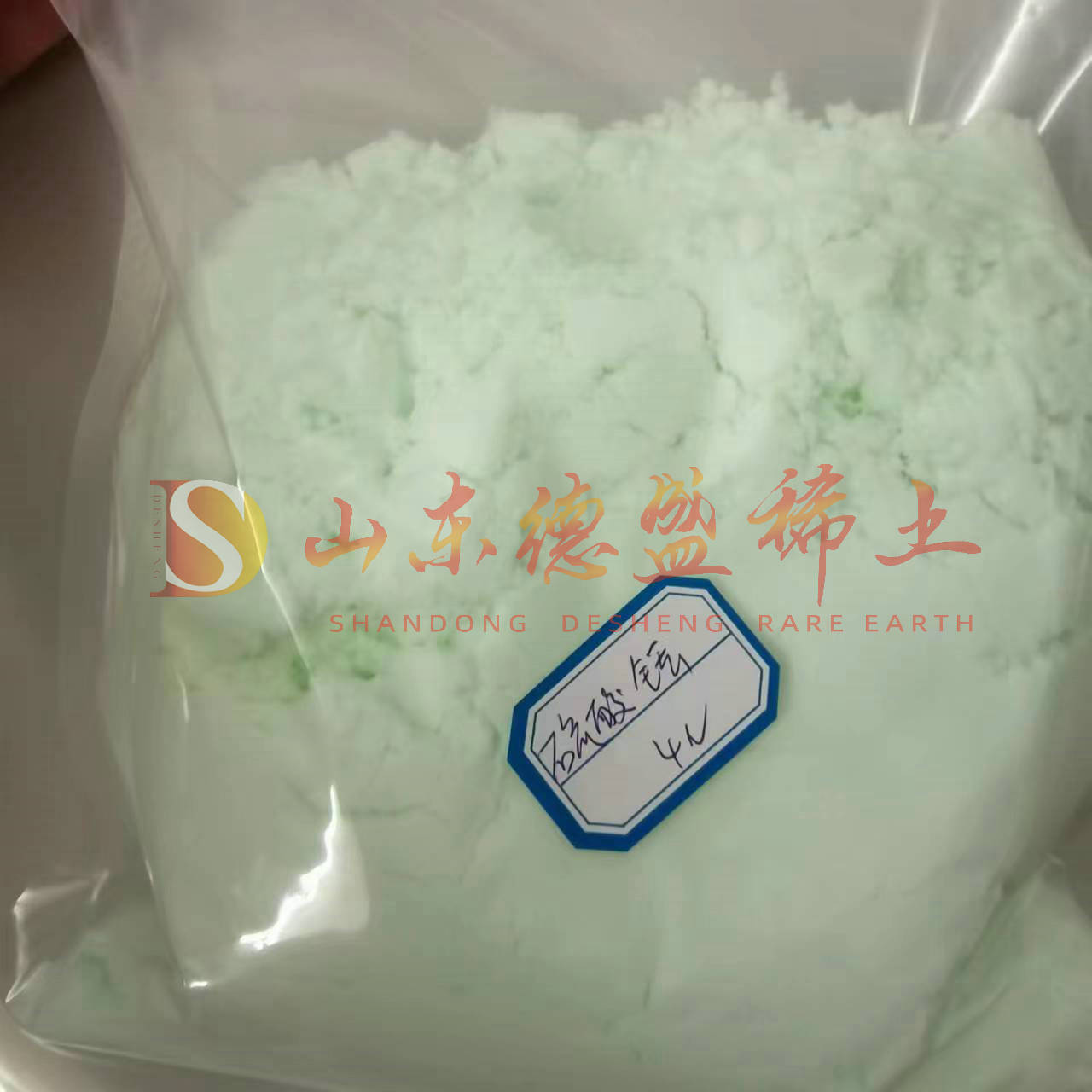 菏泽硫酸铥