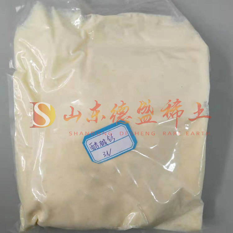 菏泽醋酸钐