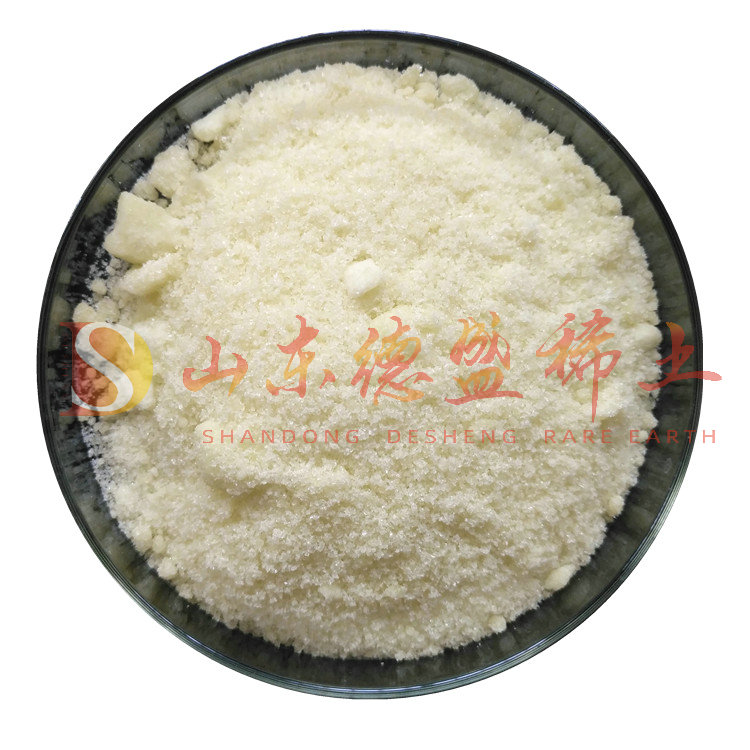 菏泽醋酸钬