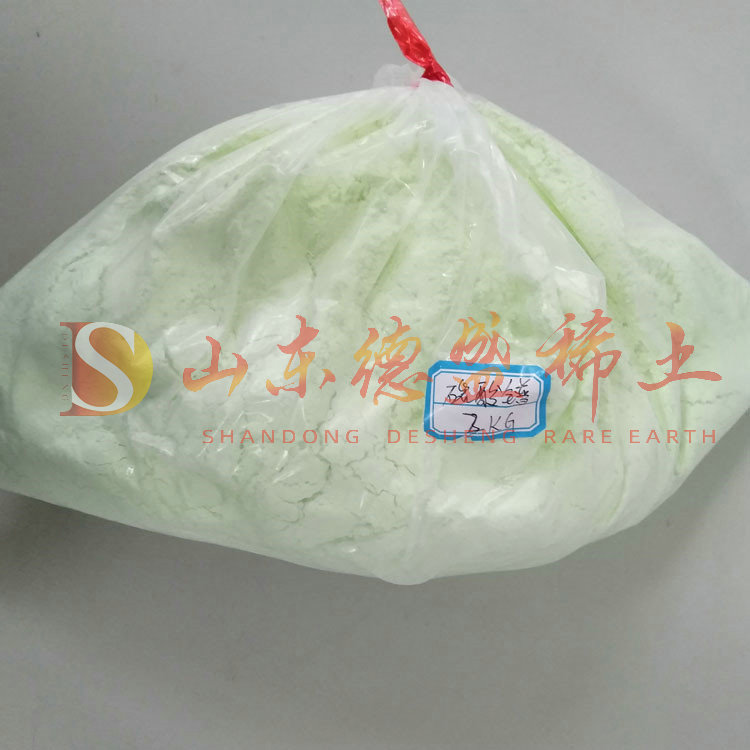 菏泽碳酸镨