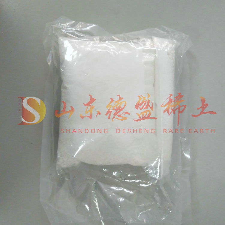 菏泽碳酸镱