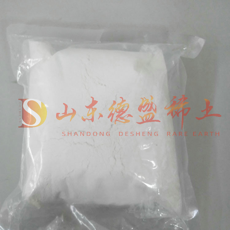 菏泽碳酸镝