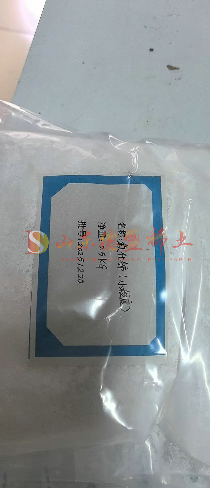 菏泽氟化铈