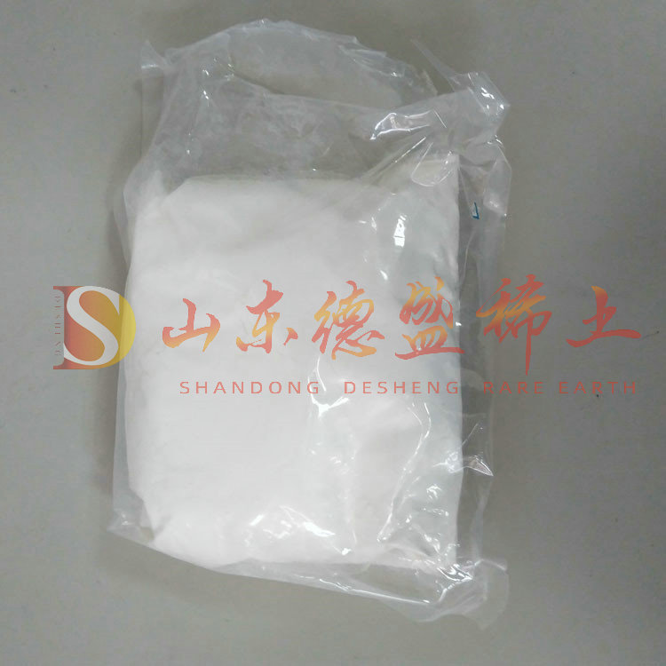 菏泽氧化镱