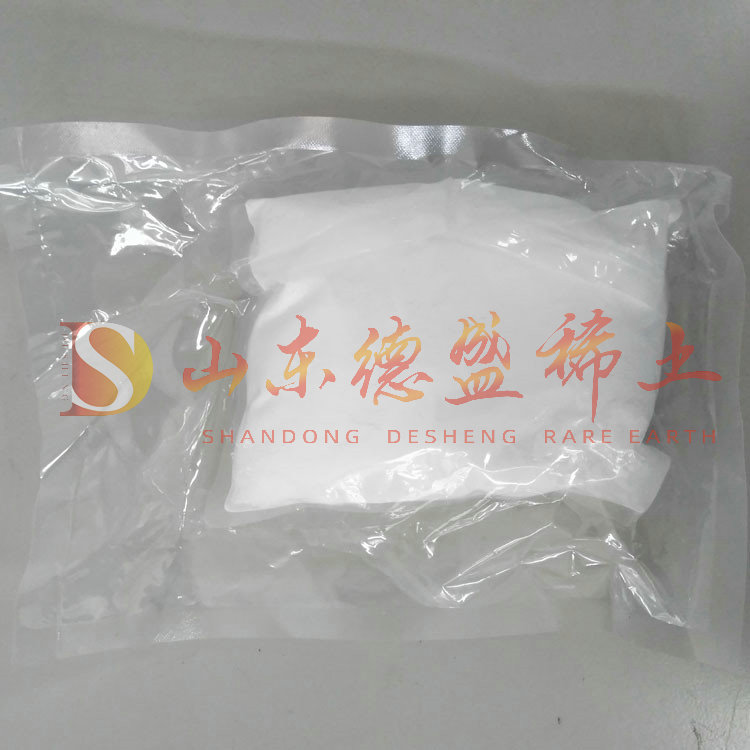 菏泽氧化锆