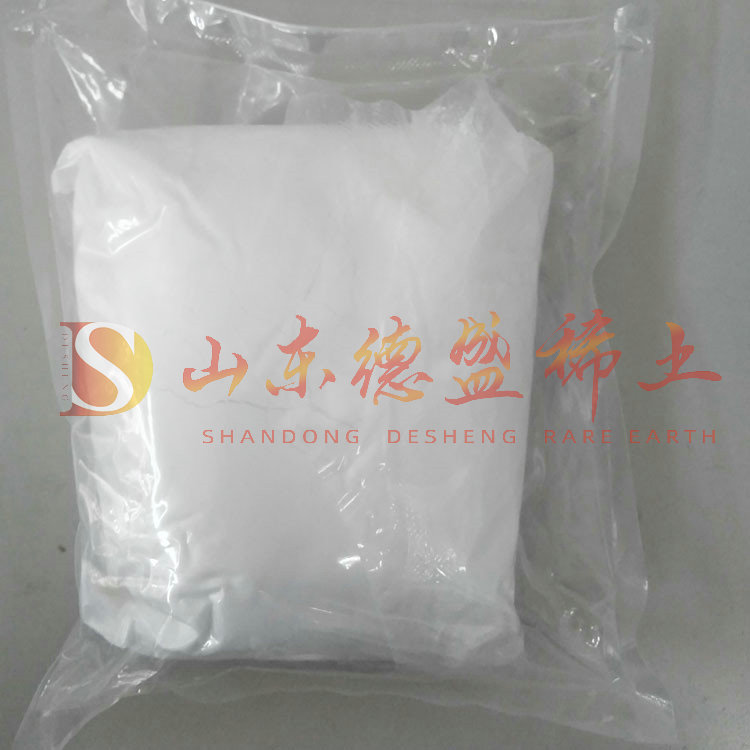 菏泽氧化镓