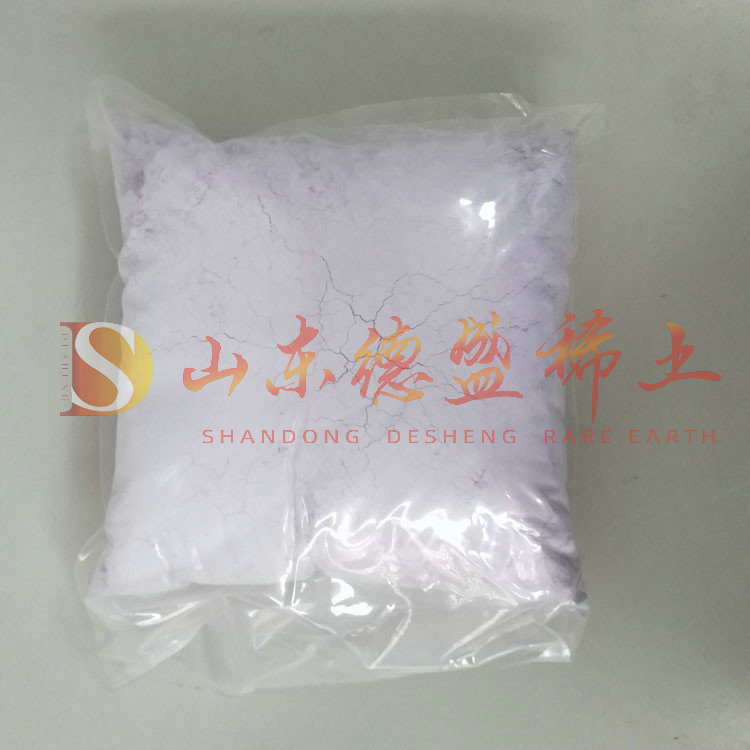 菏泽氢氧化钕