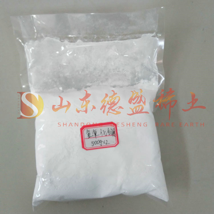 菏泽氢氧化镧