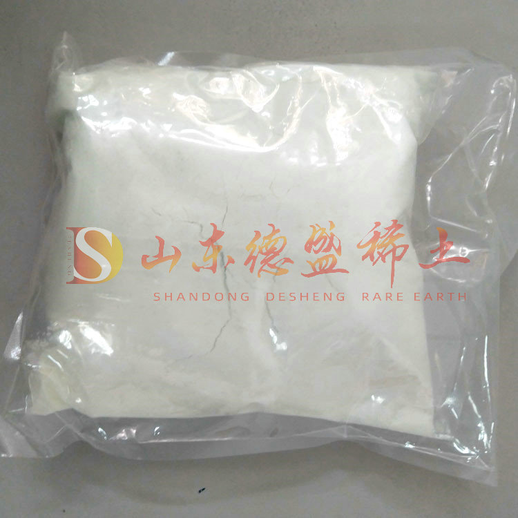 菏泽草酸铥